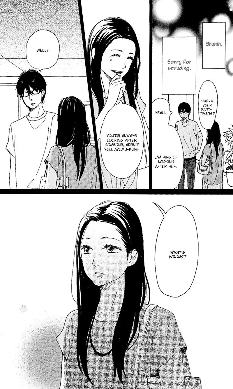 Dame na Watashi ni Koishite Kudasai Chapter 11 42